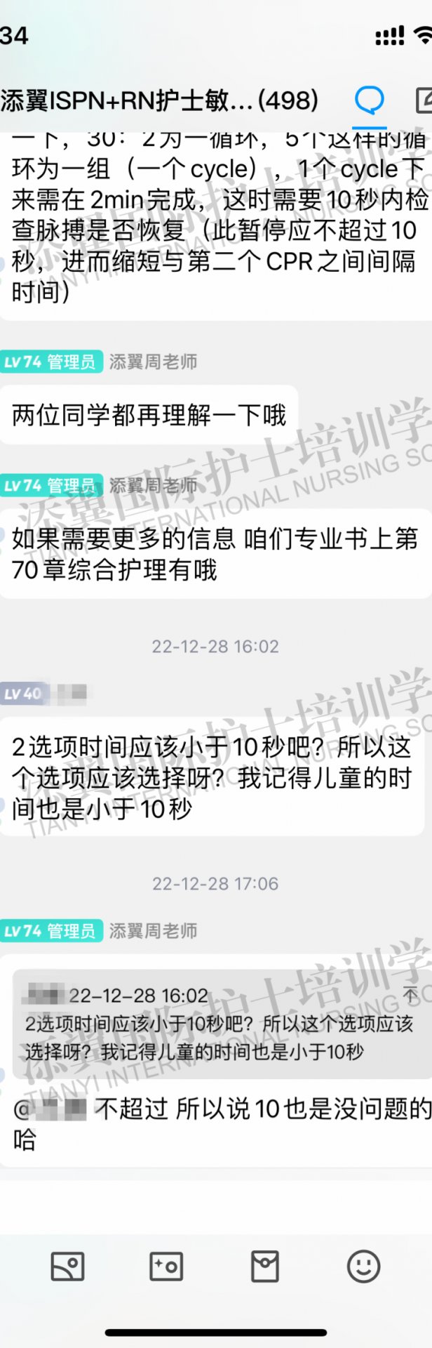 世界杯官方网站手机版登录