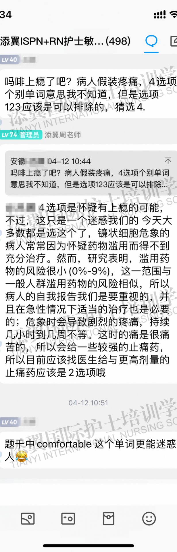 世界杯官方网站手机版登录世界杯官方网
